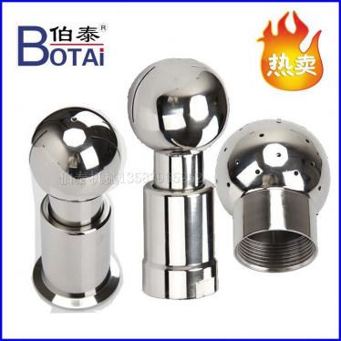 清洗器、清洗球